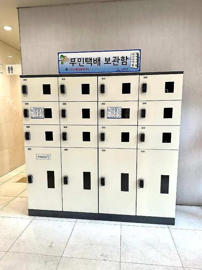 Urban Exit Studio Gangnam Seúl Apartamento
